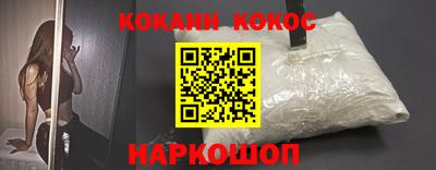 меф VHQ Нарткала