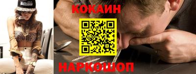а пвп мука Нальчик