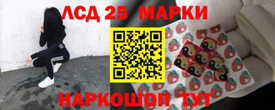 а пвп мука Нальчик