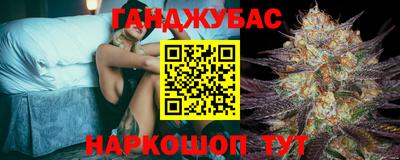 меф VHQ Нарткала