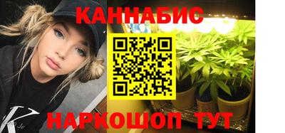 меф VHQ Нарткала