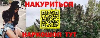 меф VHQ Нарткала