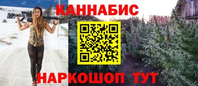 а пвп мука Нальчик
