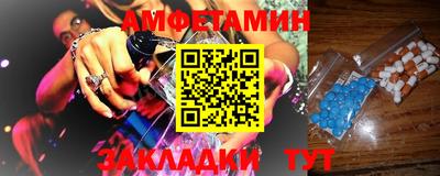 а пвп мука Нальчик