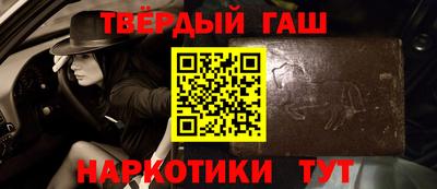 а пвп мука Нальчик