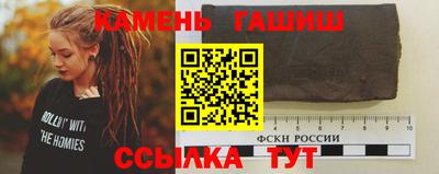 а пвп мука Нальчик