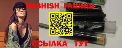 а пвп мука Нальчик
